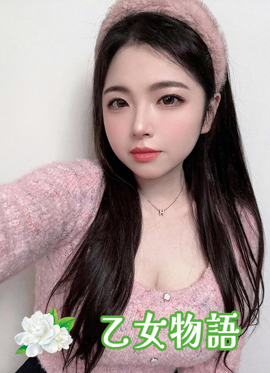 ビビ