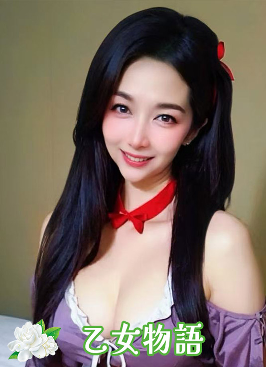 さえ